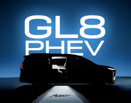 反攻腾势D9，全新别克GL8陆尊PHEV将于4月24日上市