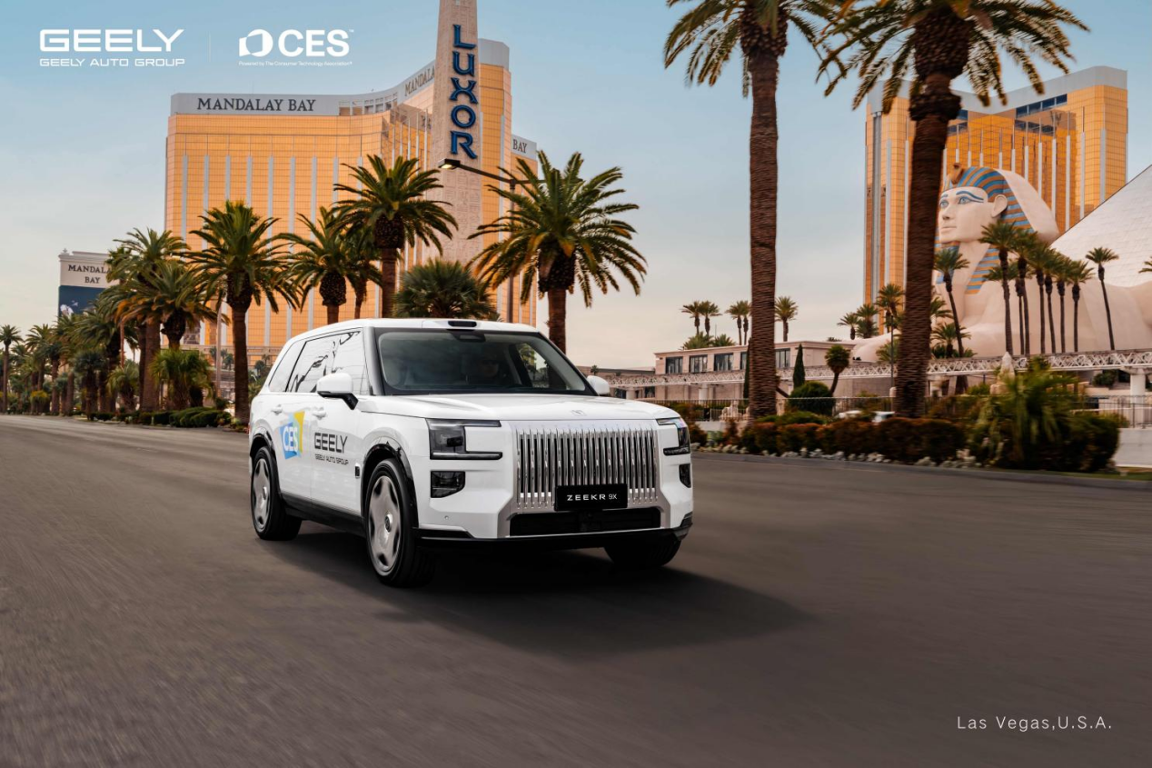 给汽车装上“真大脑”？吉利全域AI 2.0闪耀CES，剑指345万辆年销！